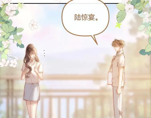 第363页