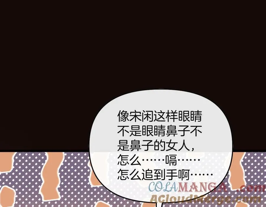 第264页