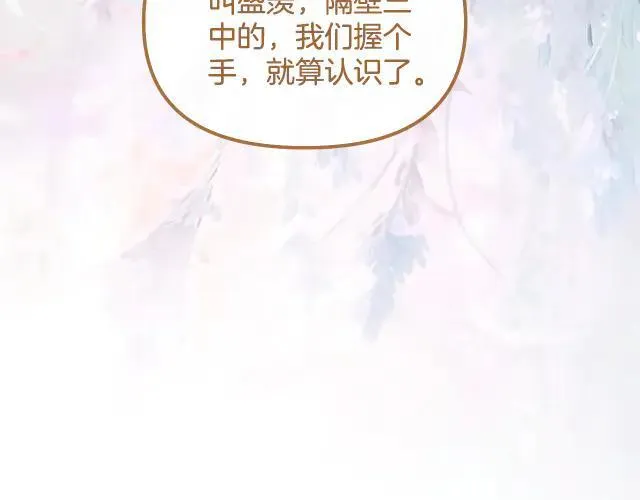 第378页