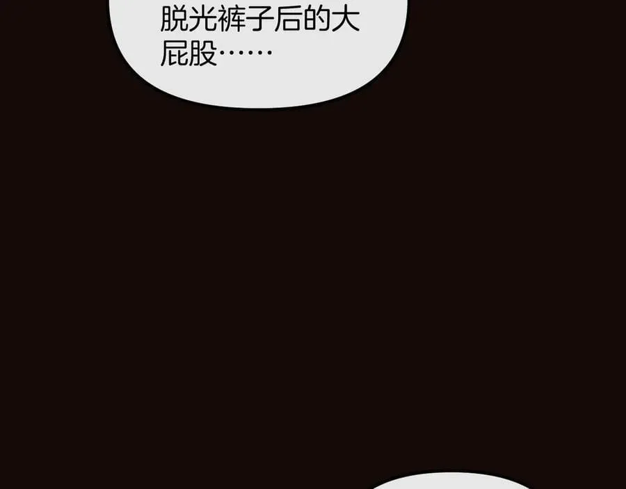 第234页