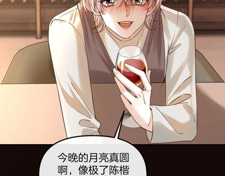 第231页