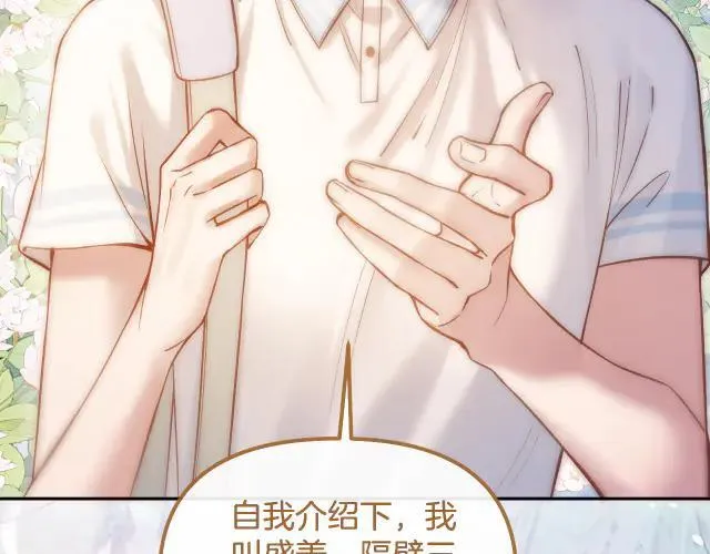 第375页