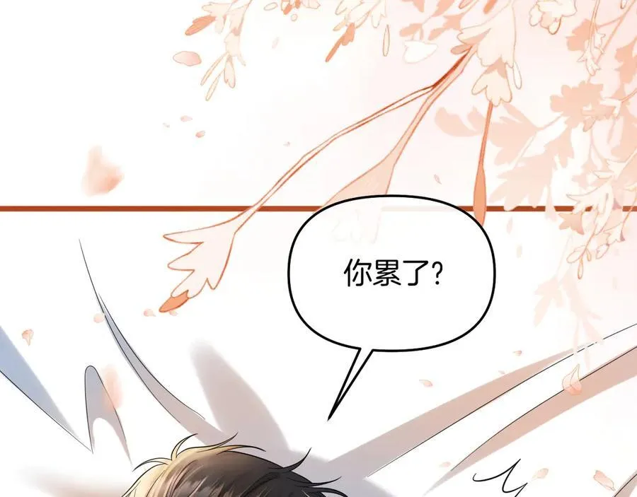 第291页