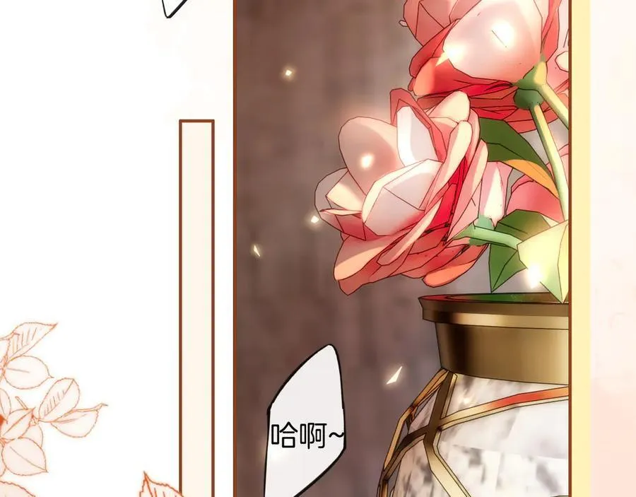 第333页