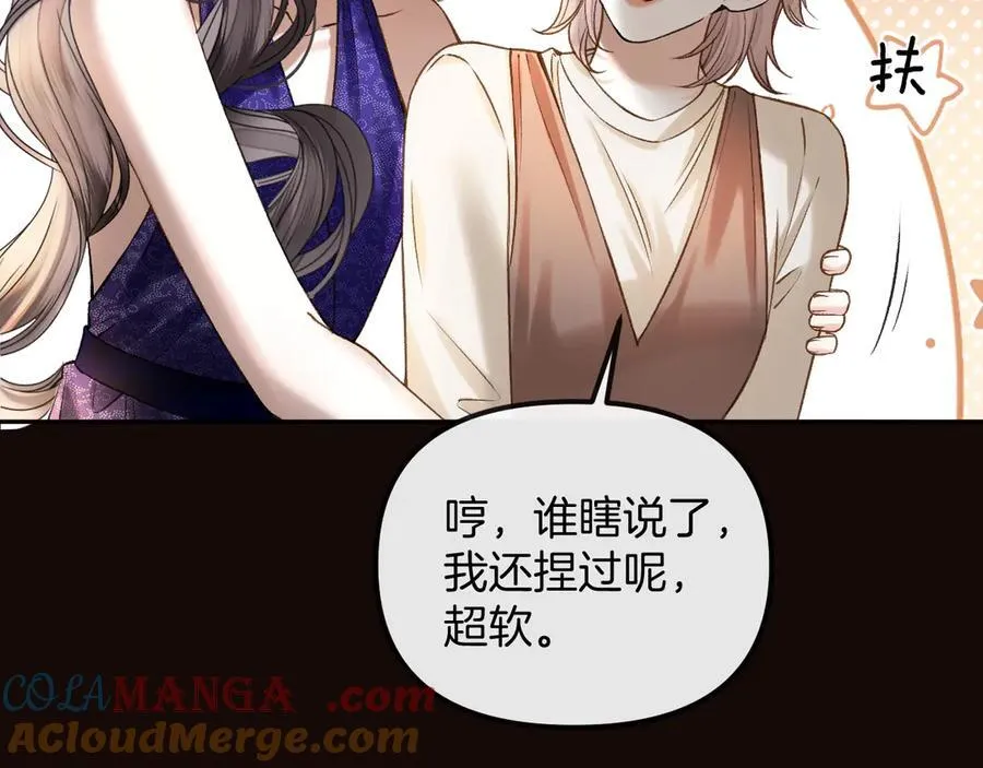 第240页