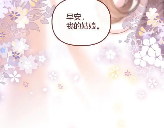 第402页