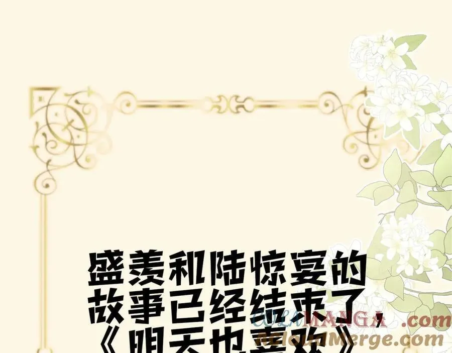 第408页