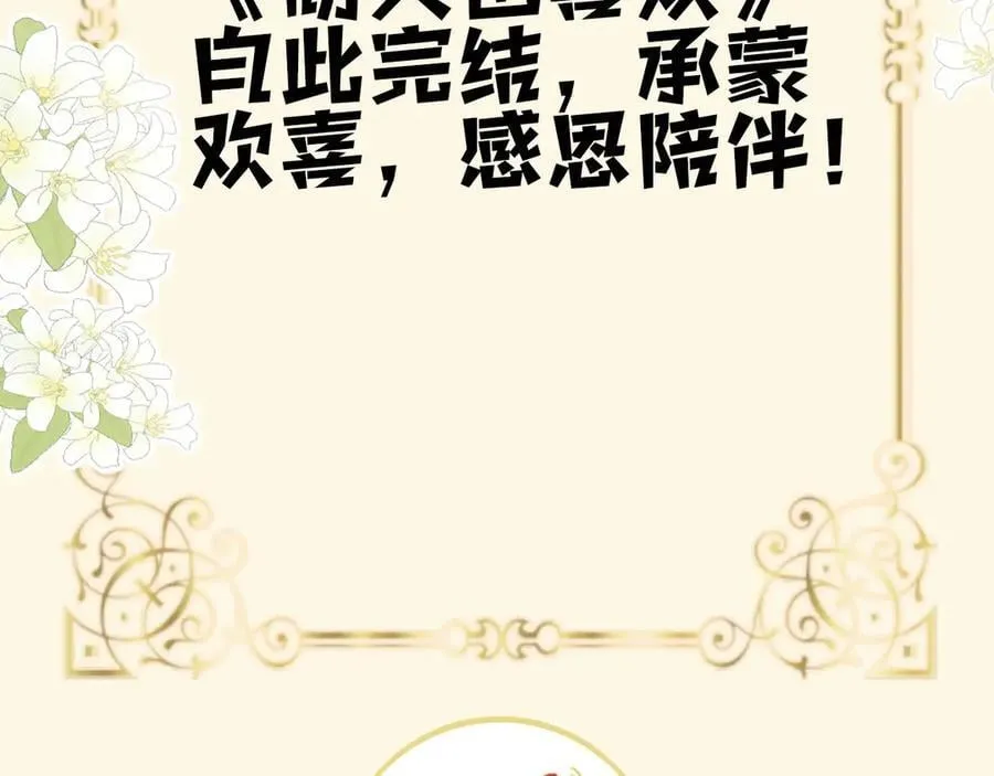 第411页