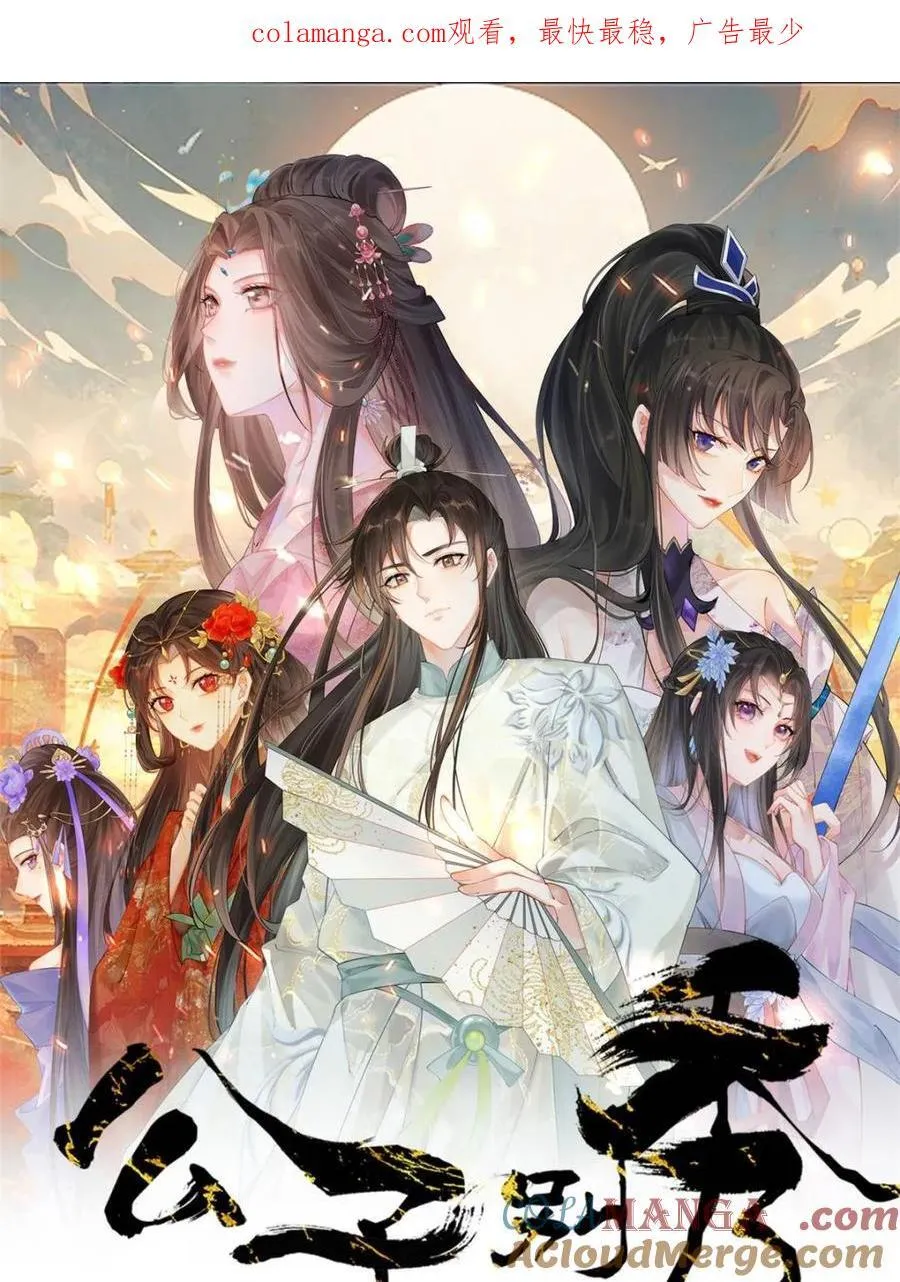 第0页