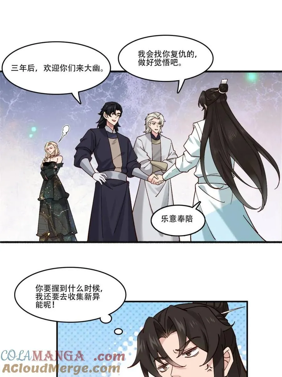 第126页