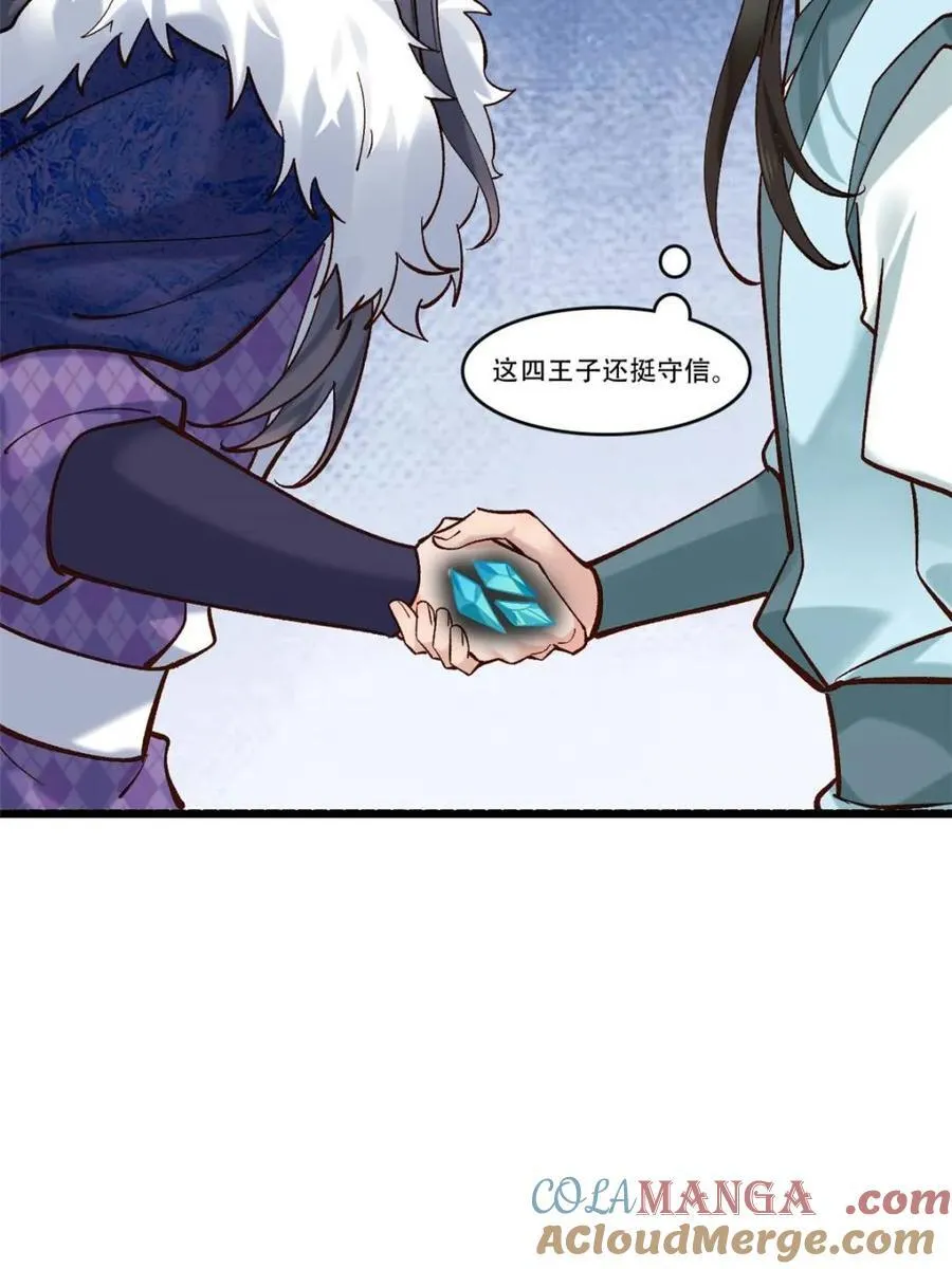 第135页