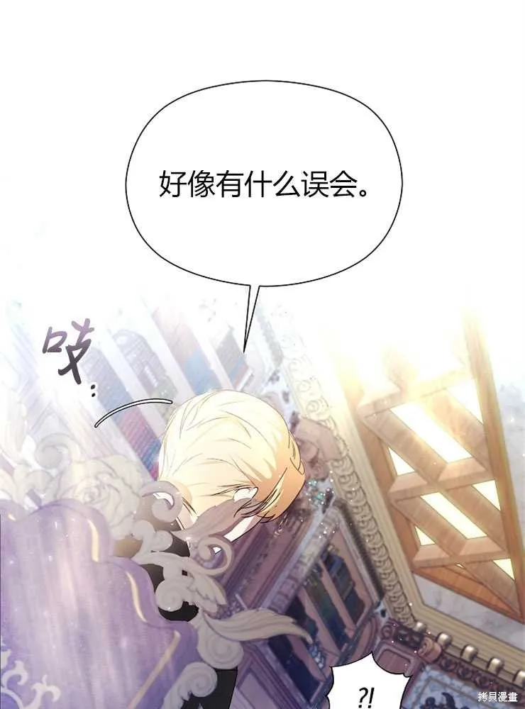 第216页