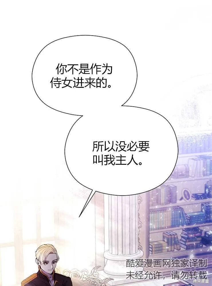 第228页