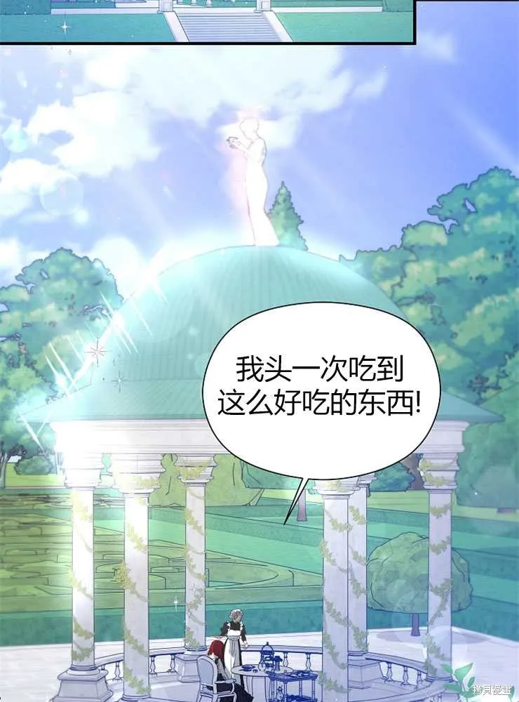第354页
