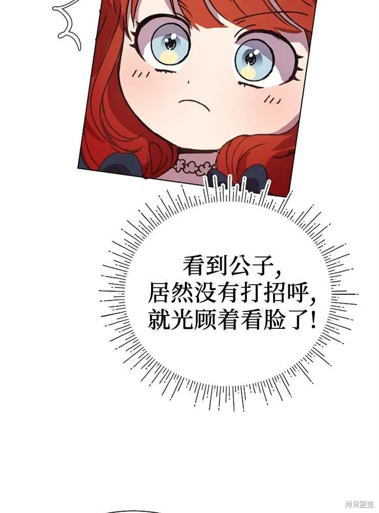 第453页