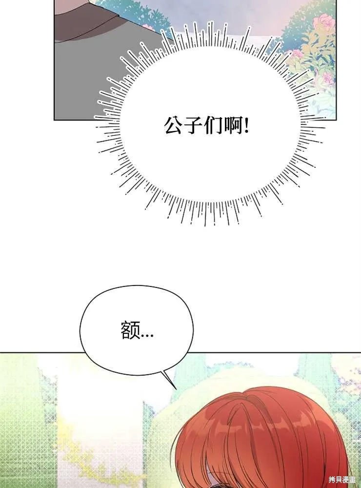 第417页