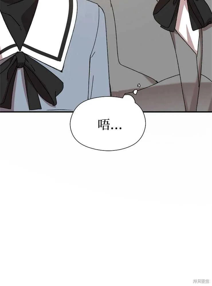第492页