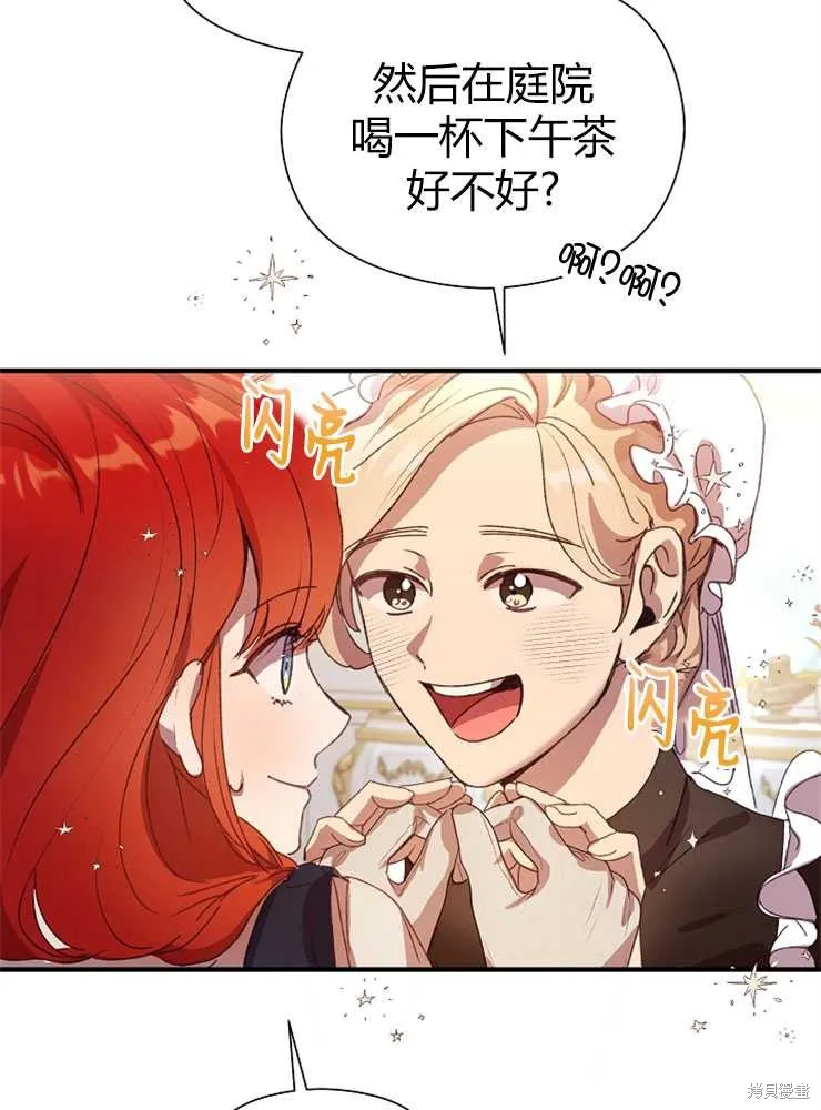 第348页