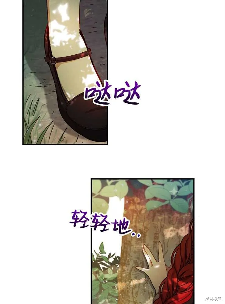 第474页