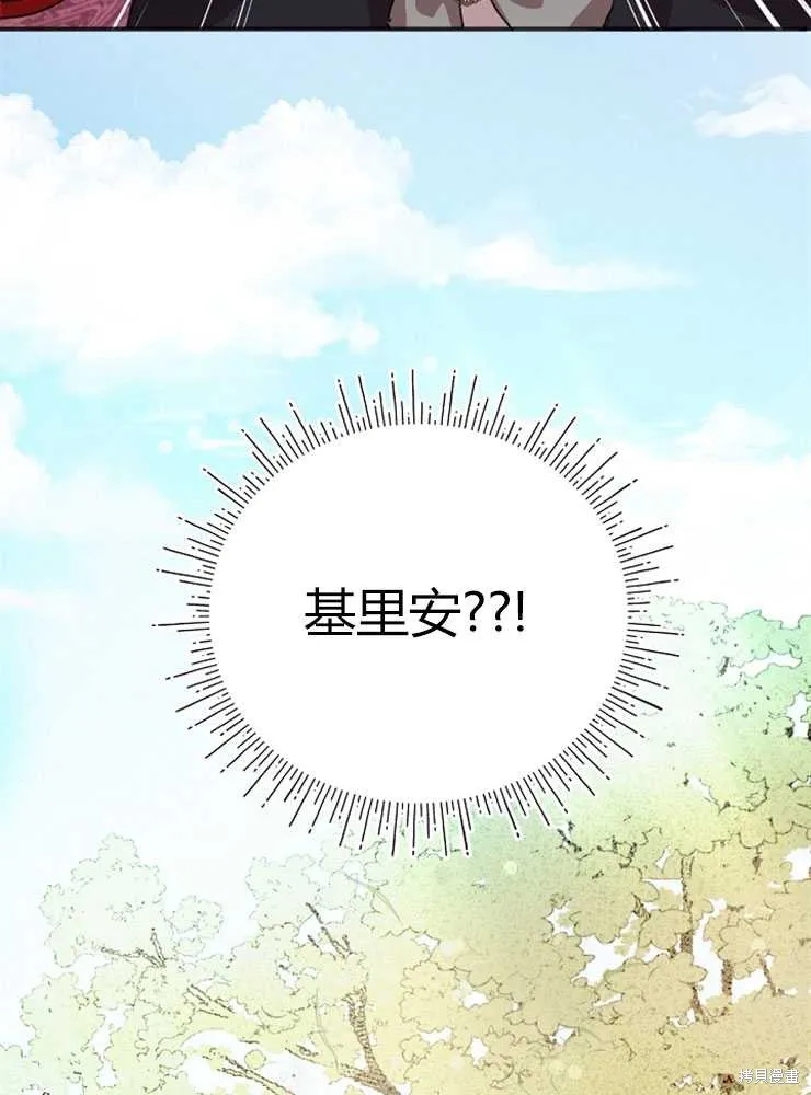 第522页