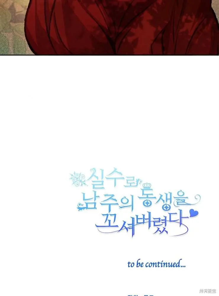 第531页