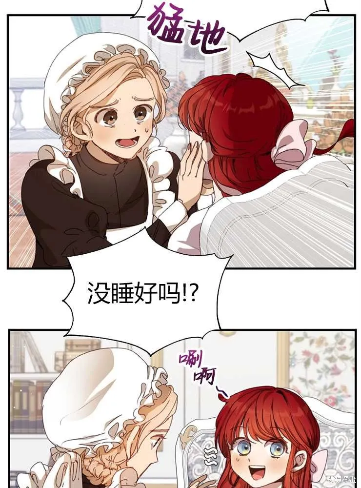 第213页
