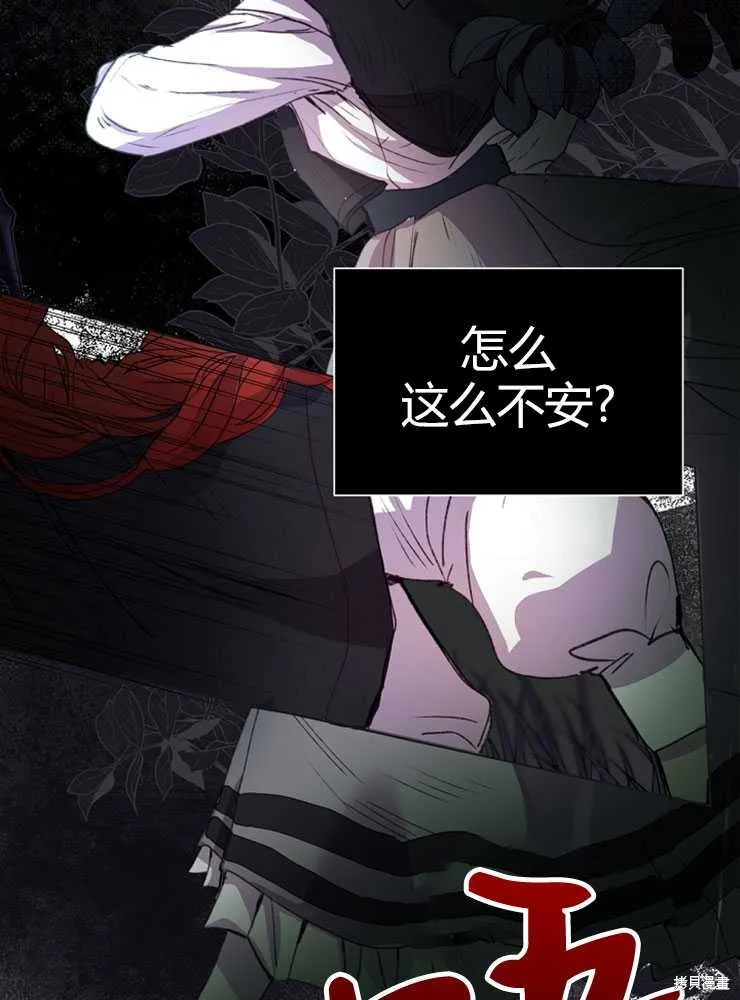 第510页