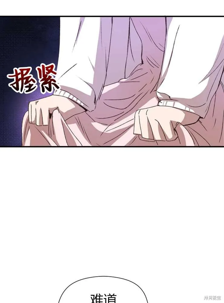 第285页