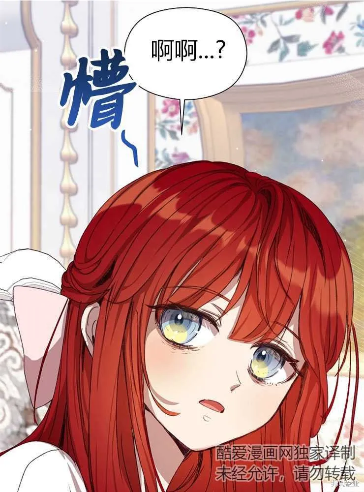 第207页