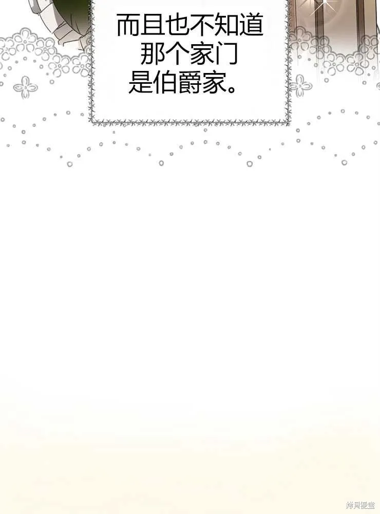 第303页