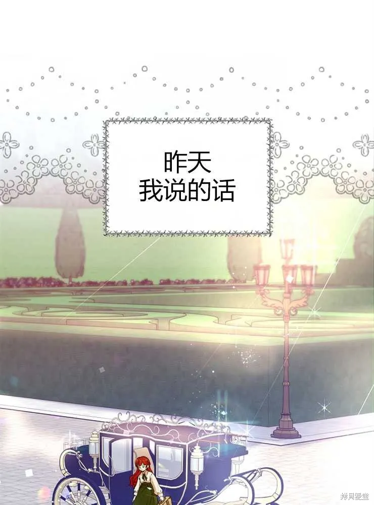 第297页