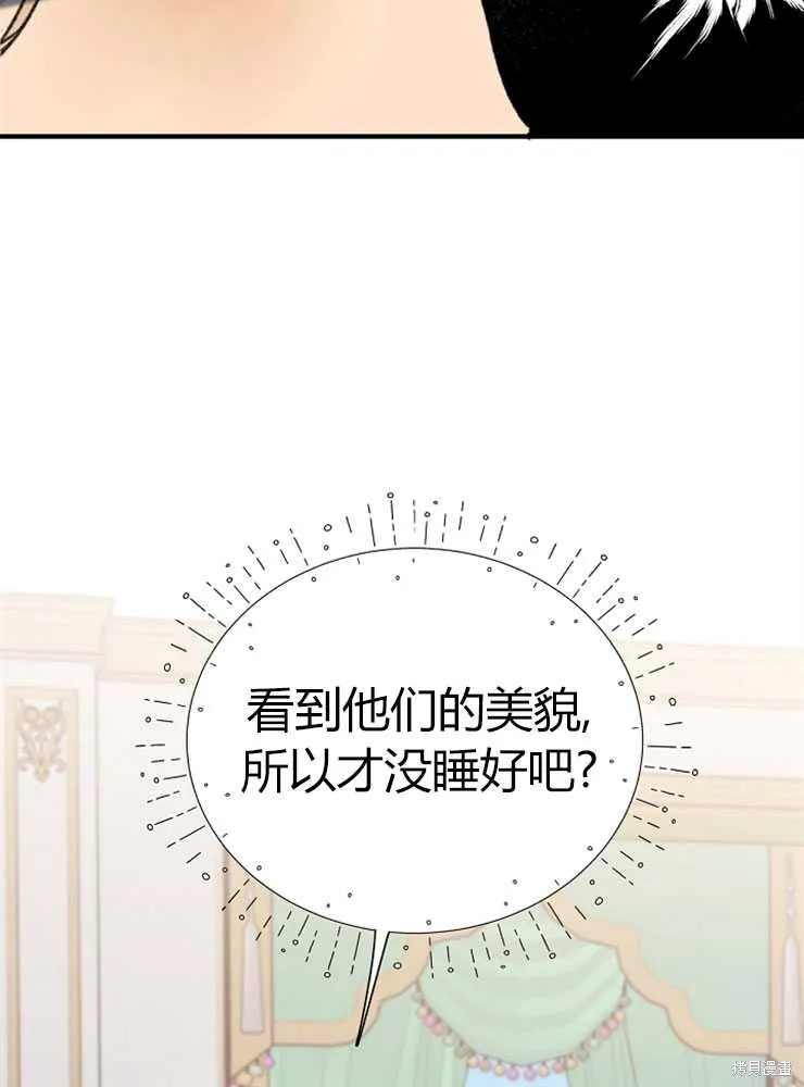 第231页
