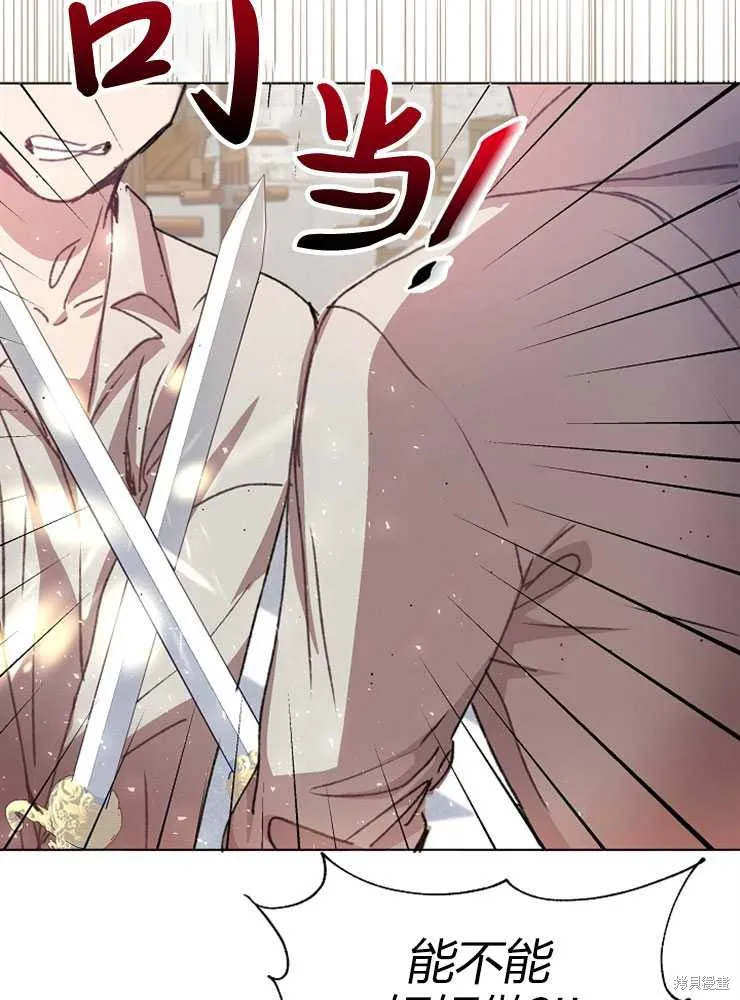 第420页