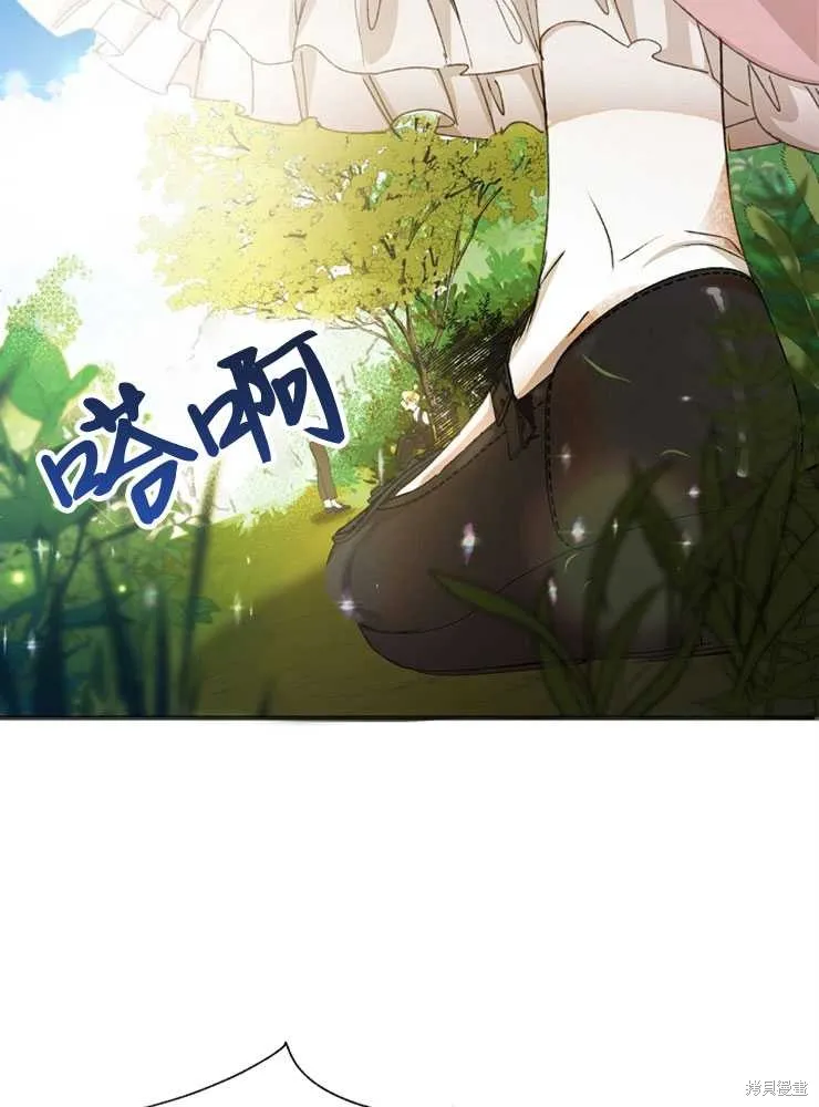 第516页