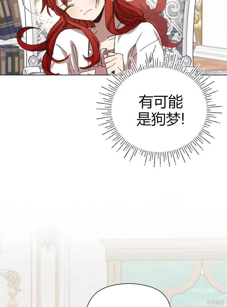 第261页