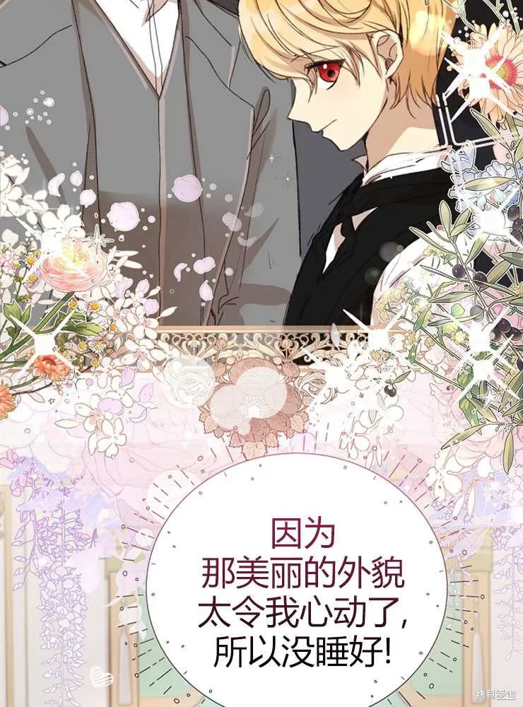 第246页