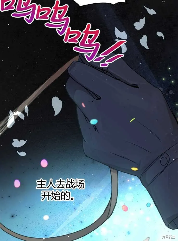 第330页