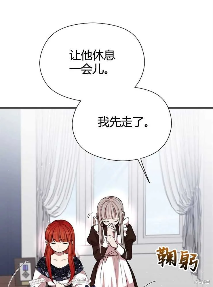 第288页