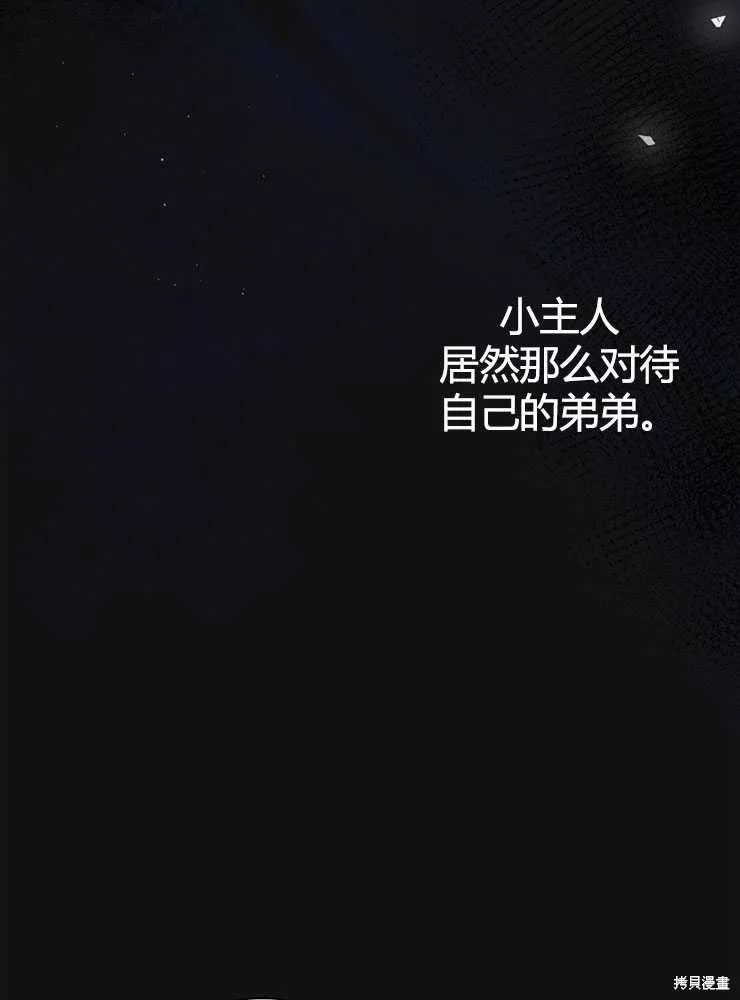 第357页