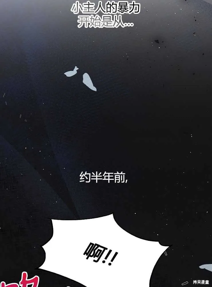第327页