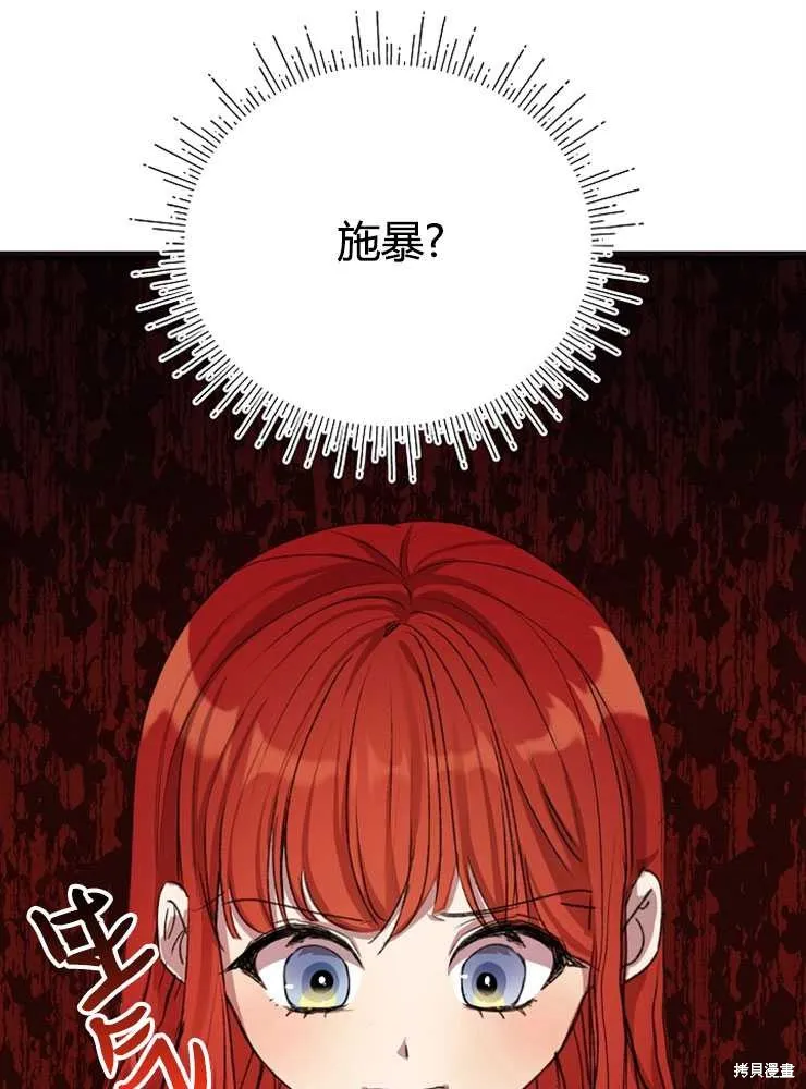 第279页