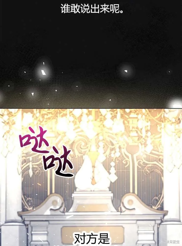 第375页