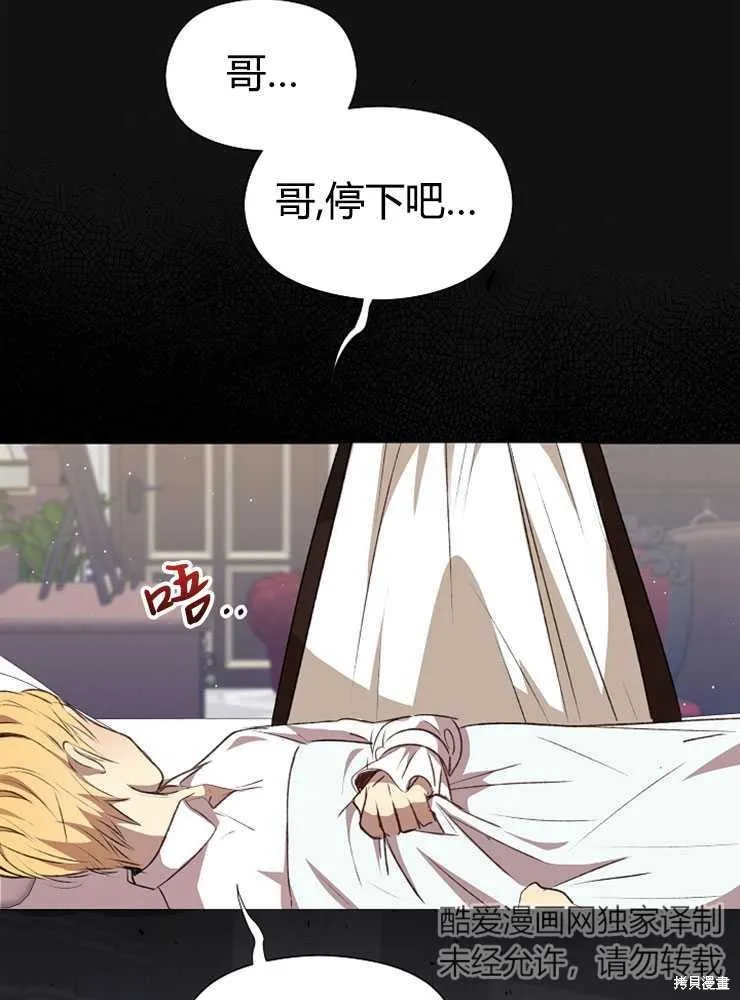 第360页