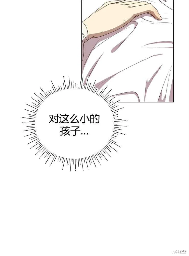 第276页