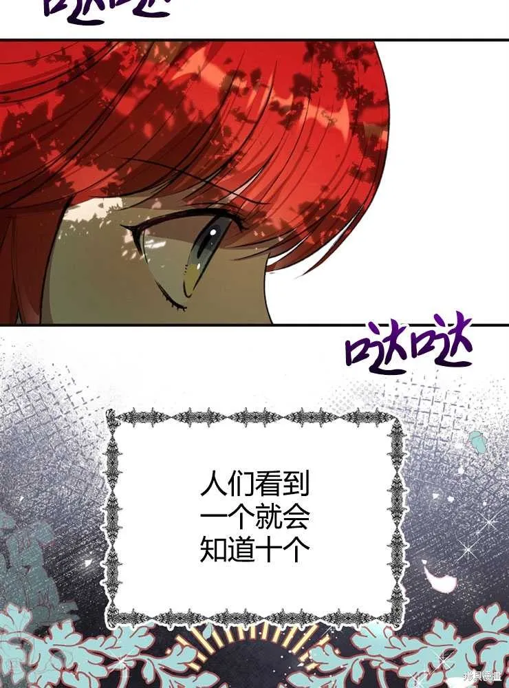 第222页