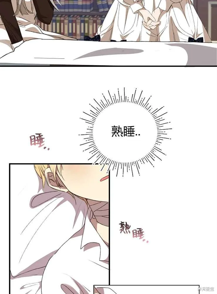 第270页