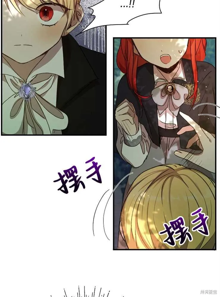 第156页