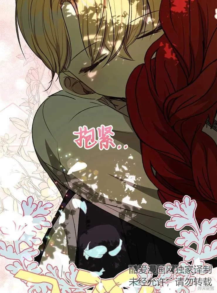 第246页
