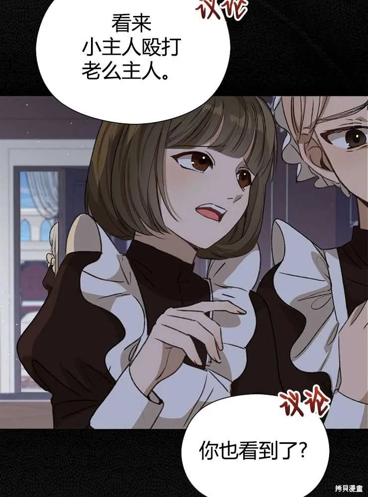 第369页