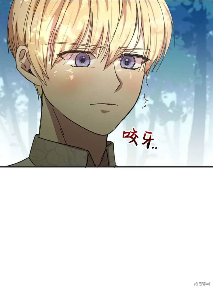 第207页